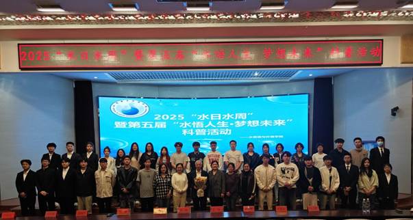 b3dcaf2c847830f744ffbd614946ac0